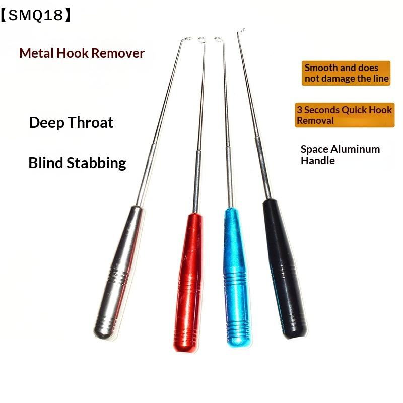 Nuevo extractor de anzuelos de - Used Fishing Equipment Near Me reseña y precio